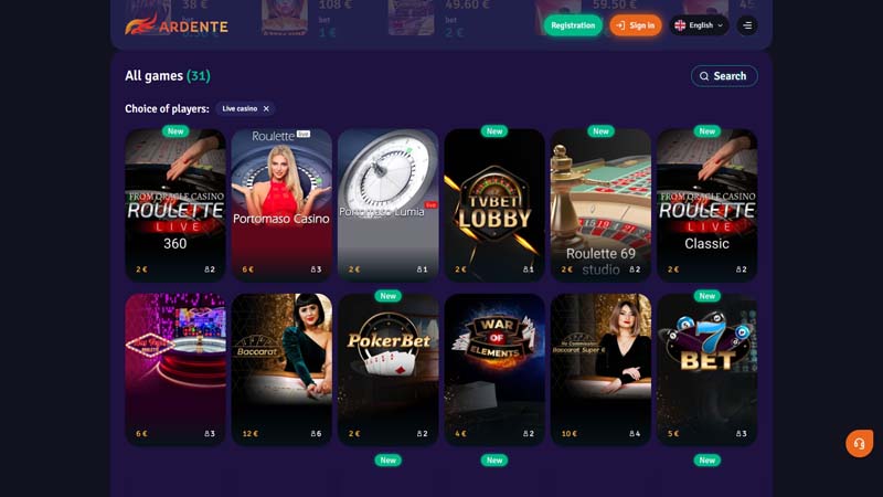 ardente live screenshot