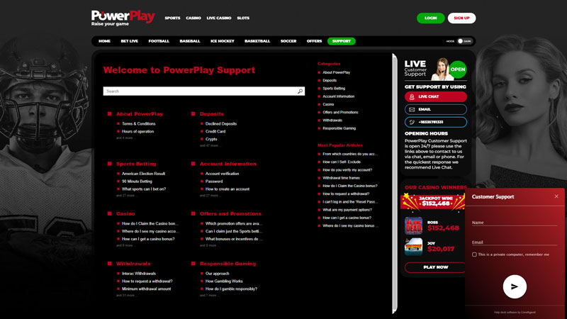 powerplay support screenshot